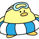 하늘빛호수펜션
