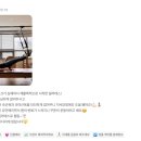 청주행정타운코아루휴티스경로당 | 청주 레이커필라테스 회원님들의 후기 모음