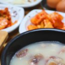 동산냉면막국수 | 홍성 광천 맛집, 동산냉면막국수 후기
