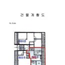 소사로862번길 이미지