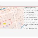 유원2차아파트경로당 이미지