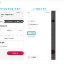 평화누리캠핑장 이미지