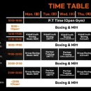 검단 팀타이거 복싱짐 이미지