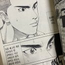 신사1-021 | 9月
