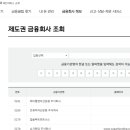 900038 네이버블로그