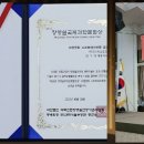 상도노래연습장 이미지