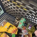 (주)부방유통이마트안양점 이미지