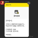 예산맥주페스티벌 행사일정시간 주차장 먹거리정보 다녀온후기