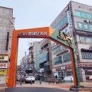 계대동문 편의점 앞 이미지