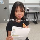[LIFE 겨울방학 특강] 우리 소리가 좋다 | 고진초영어 고림동영어 고진중영어 고림중영어 고진초영어학원2025 여름방학 특강!