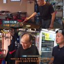 망해간다는 대학가 술집 이미지