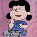 외도민박