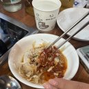 당산역 회식장소 추천, 낮술하기 좋은 공릉닭한마리 당산점 후기