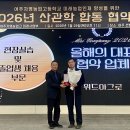 여주자영농업고등학교 이미지