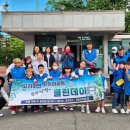 우리마을 이미지