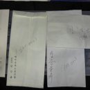 범아상사노동조합 이미지