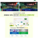 마이데이 이미지