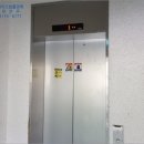 도양읍 녹동중앙길 이미지