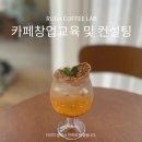 루다랩 이미지