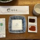 활어차첨단옥상포차 이미지