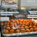 옛날찹쌀도너츠 | 전주 평화동 맛집 도너츠방앗간 크림치즈 찹쌀도너츠에 반한 후기