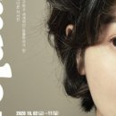 연극 - 템플 Temple 이미지