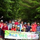 사동 170