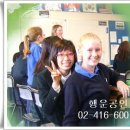 잠신병설유치원 이미지