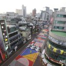 고려게임장 이미지