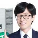 몽고식품주식회사 이미지