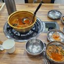 명품시원동태탕