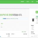 바이츠딜라이트