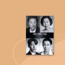 부평아트센터(아트센터로166) 이미지