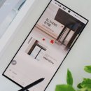 중흥석유화학 | 창호교체 시 금호석유화학 휴그린 만족도 높은 자동환기창 Pro