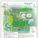 창정농장 이미지