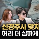 새길병원 이미지
