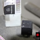 (주)차신공업사 이미지