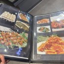 명객양꼬치 이미지