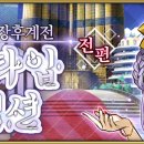 아키타입