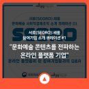 만렙백수협동조합
