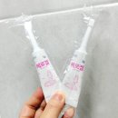 29170-1-A-34 | 임신 31주부터 34주까지 증상｜배뭉침부터 32주·34주 아기크기 검진까지, 가드넬라균 치료