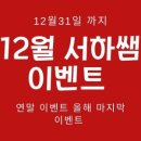 꽃을달다 네이버블로그