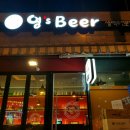 영스비어 이미지