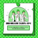 대일부동산 이미지