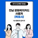 하얀별모텔 이미지