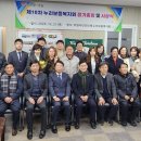 동탄시티병원 데일리안