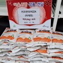 커피앤유 이미지