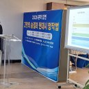 2026 문학강연 제3강 디카시 창작(벼리영 디카시 강사) 이미지