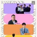 아트센터 달 이미지