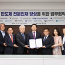 남곡초 남곡분교장 이미지